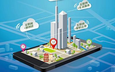 新零售 本质、成因与实践动向解析